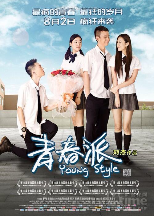 怎么买哥伦比亚驾驶证